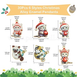 30 шт.&nbsp;FIND-CJ0002-62