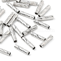 Латунные бусины&nbsp;XGRPCH189-207P