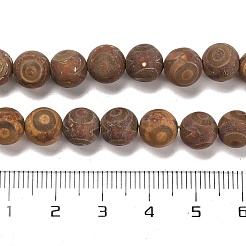 Бусины из натурального тибетского агата дзи с 3 глазом G-B079-C01-02