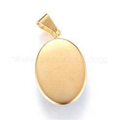 Виргинские стеклянные подвески&nbsp;GLAA-R193-GM