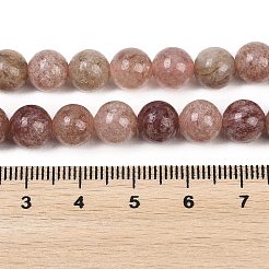 Natürlichen Erdbeere Quarzperlen Stränge&nbsp;G-H350-A01-8mm