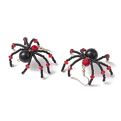 Болтающие серьги из стекла EJEW-JE05984