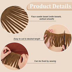 Rubans à pompons en tissu imitation suède&nbsp;OCOR-WH0048-01