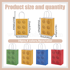 36 шт. подарочные бумажные пакеты двух цветов&nbsp;ABAG-GO0001-10