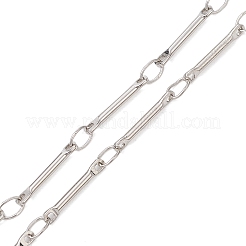 真鍮リンクバーチェーンエクステンダー  ハンダ付け  プラチナメッキ  210mm  リンク：13x2x1.2mm&nbsp;FIND-JF00135