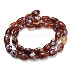 Природный агат бисер нитей G-F811-B01-01