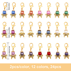 24 шт. 12-х цветные акриловые искусственные жемчужины подвесные украшения HJEW-CA0001-49