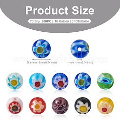 200 шт. 10-х цветные круглые стеклянные бусины миллефиори LK-YS0001-01