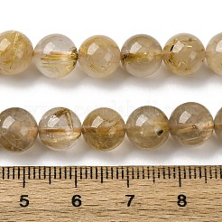 Нити бусин из натурального золота с рутилированным кварцем G-A277-A01-01