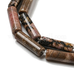 Природные родонит бисер нитей G-D464-50