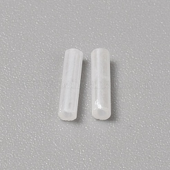 Стеклянные круглые бусы&nbsp;GLAA-WH0031-50B