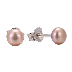 Валентина подарки для нее 925 серьги-гвоздики из стерлингового серебра&nbsp;LS-EJEW-D029-4.5mm-1