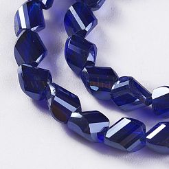 電気メッキガラスビーズセット  ツイスト  ミックスカラー  4.8~5.5x4.5~4.8x3~3.5mm  穴：0.7~1mm  約49個/連  9.44インチ〜10.03インチ（24~25.5cm）&nbsp;EGLA-E057-04B