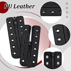 Schnürschuh-Reißverschlusseinsätze aus PU-Leder&nbsp;DIY-WH0671-072A