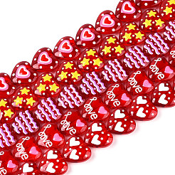 Прозрачные стеклянные бусины GLAA-N031-01