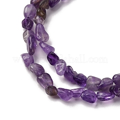 Природный аметист нитей бисера G-I389-A14