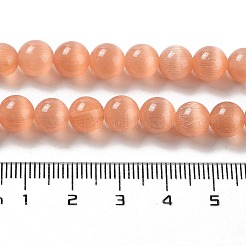 キャッツアイビーズ連売り  ラウンド  ペルー  8mm  穴：1mm  約50個/連  14インチ&nbsp;CE-R002-8mm-06