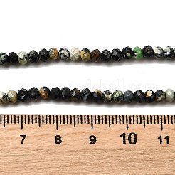 Натуральный варицит G-RM241221-N10