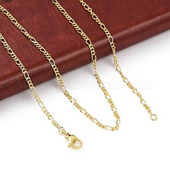 Женское колье из латуни figaro NJEW-P265-28G