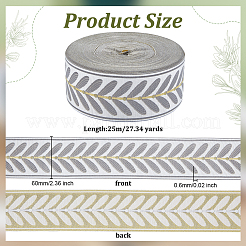 Rubans de polyester&nbsp;SRIB-WH0011-404D