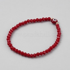 Женские эластичные браслеты из акриловых бусин&nbsp;BJEW-WH0001-14A