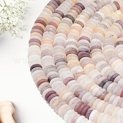 1 нить бусин из матового натурального кварца&nbsp;G-PA0001-61