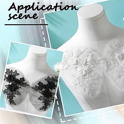 4 шт. 2-цветная полиэстеровая вышивка с пайетками&nbsp;DIY-CY0001-98