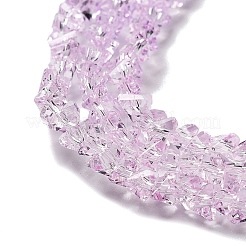 Прозрачные стеклянные бусины&nbsp;LS-GLAA-H023-03I