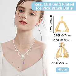 40 шт. стойка с покрытием из латуни KK-BBC0004-27