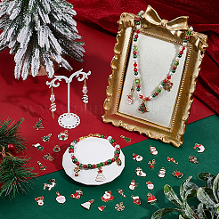 60 шт. Подвески из сплава с эмалью&nbsp;ENAM-UN0001-32