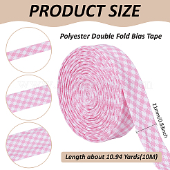 コットンタータンリボン  ギフト包装用  ヘアアクセサリークラフト  パールピンク  7/8インチ（21mm）  約10.94ヤード（10m）/ロール&nbsp;OCOR-WH0036-51A