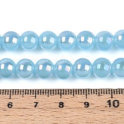 Chapelets de perles en verre d'imitation jade électrolytique&nbsp;GLAA-T032-J8mm-AB04