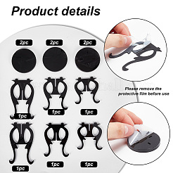 3 комплект ODIS-WH0043-33