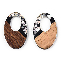 Подвески из непрозрачной смолы и ореха&nbsp;RESI-N039-62C