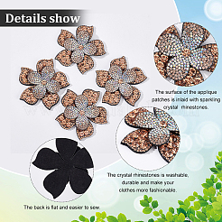 4 шт. аппликации из стразов PATC-FG0001-04B