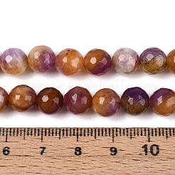 Окрашенные природные белый нефрит бисер пряди G-T139-8mm-60-16