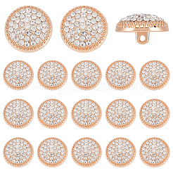 18穴亜鉛合金ラインストーンシャンクボタン1個  フラットラウンド  服飾材料  ライトゴールド  18x10.5mm  穴：2.5mm&nbsp;BUTT-WR0001-36KCG