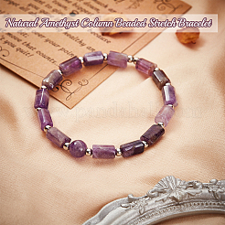 Эластичный браслет из бусин из натурального аметиста&nbsp;BJEW-OC0001-11