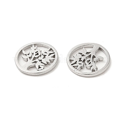 変色しない304ステンレススチールの生命の木のチャーム  ステンレス鋼色  11x1mm&nbsp;STAS-H214-21P