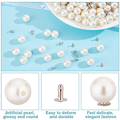 200 комплект заклепок-гвоздиков из АБС-пластика с имитацией жемчуга KY-GO0001-06C