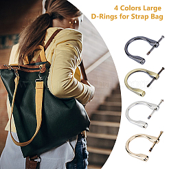 8 шт. 4-цветные застежки-скобы с D-образным кольцом из сплава FIND-DC0005-59