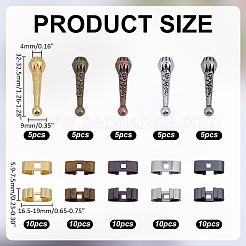 75 шт.&nbsp;FIND-ME0003-03