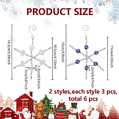 6 шт. HJEW-GO00048