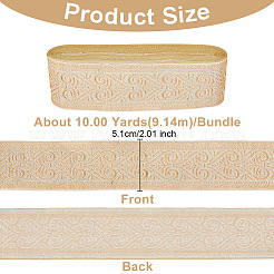 Плоская полиэфирная лента в этническом стиле SRIB-WH0026-13