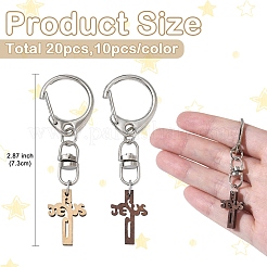 20 шт. подвесной деревянный крест&nbsp;HJEW-YW00293