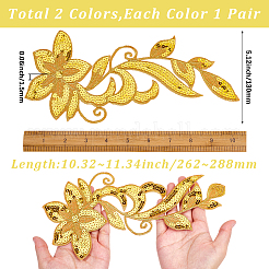 2 пара 2-х цветных полиэстеровых аксессуаров для вышивки&nbsp;PATC-CY0001-32