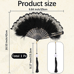 Дизайн пластиковых и перьевых вееров AJEW-WH20064-47A