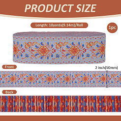 Ленты из полиэстера в этническом стиле&nbsp;OCOR-WH0105-108