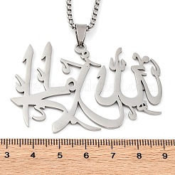 201 подвеска из нержавеющей стали&nbsp;NJEW-C066-14P