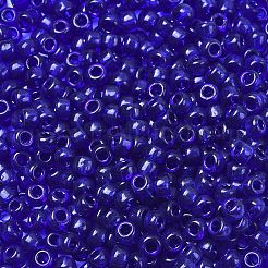 Круглые бусины toho 6/0&nbsp;X-SEED-TR06-0008